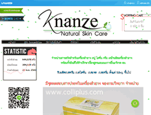 Tablet Screenshot of colliplus.com
